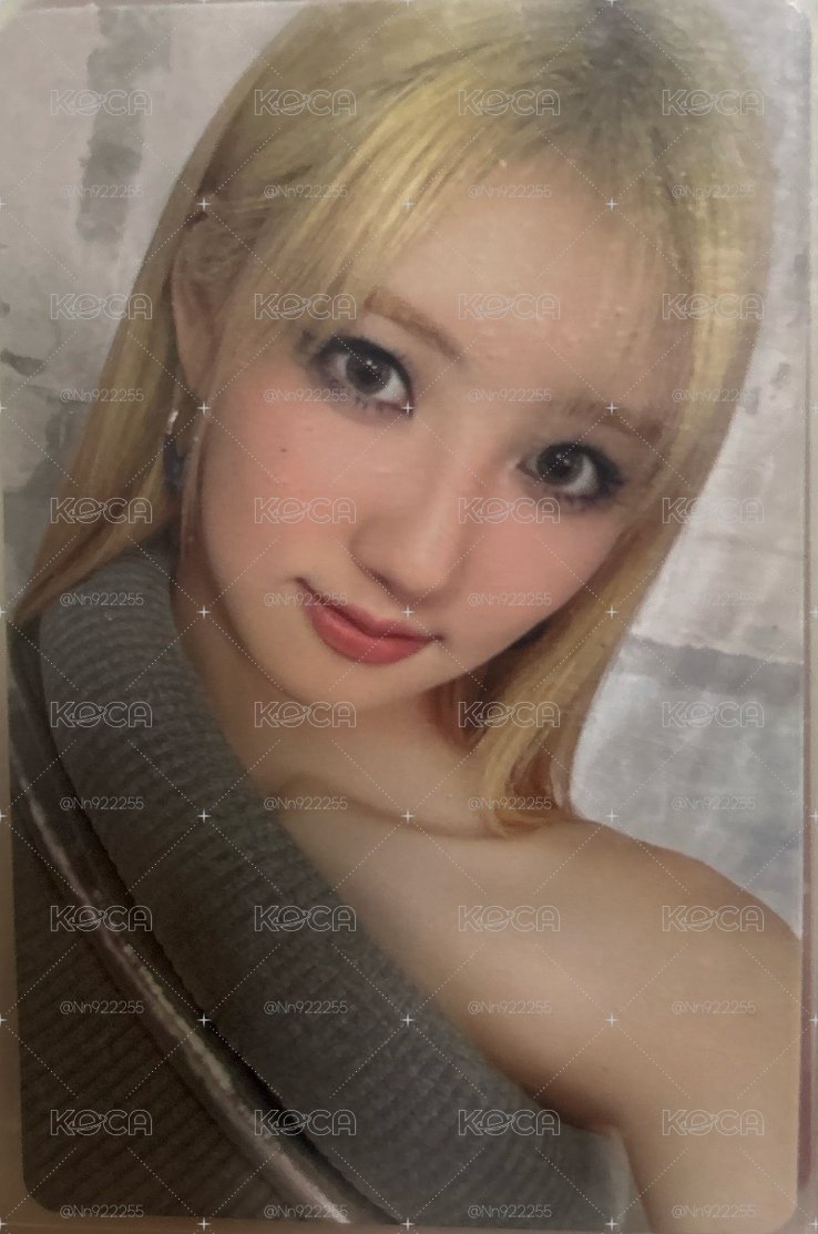 藍卡