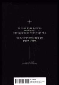 PART 1 - 06