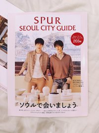摯友單雜誌（無特典）