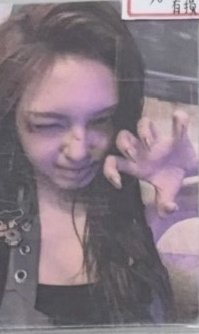柒卡（有損便宜售）
