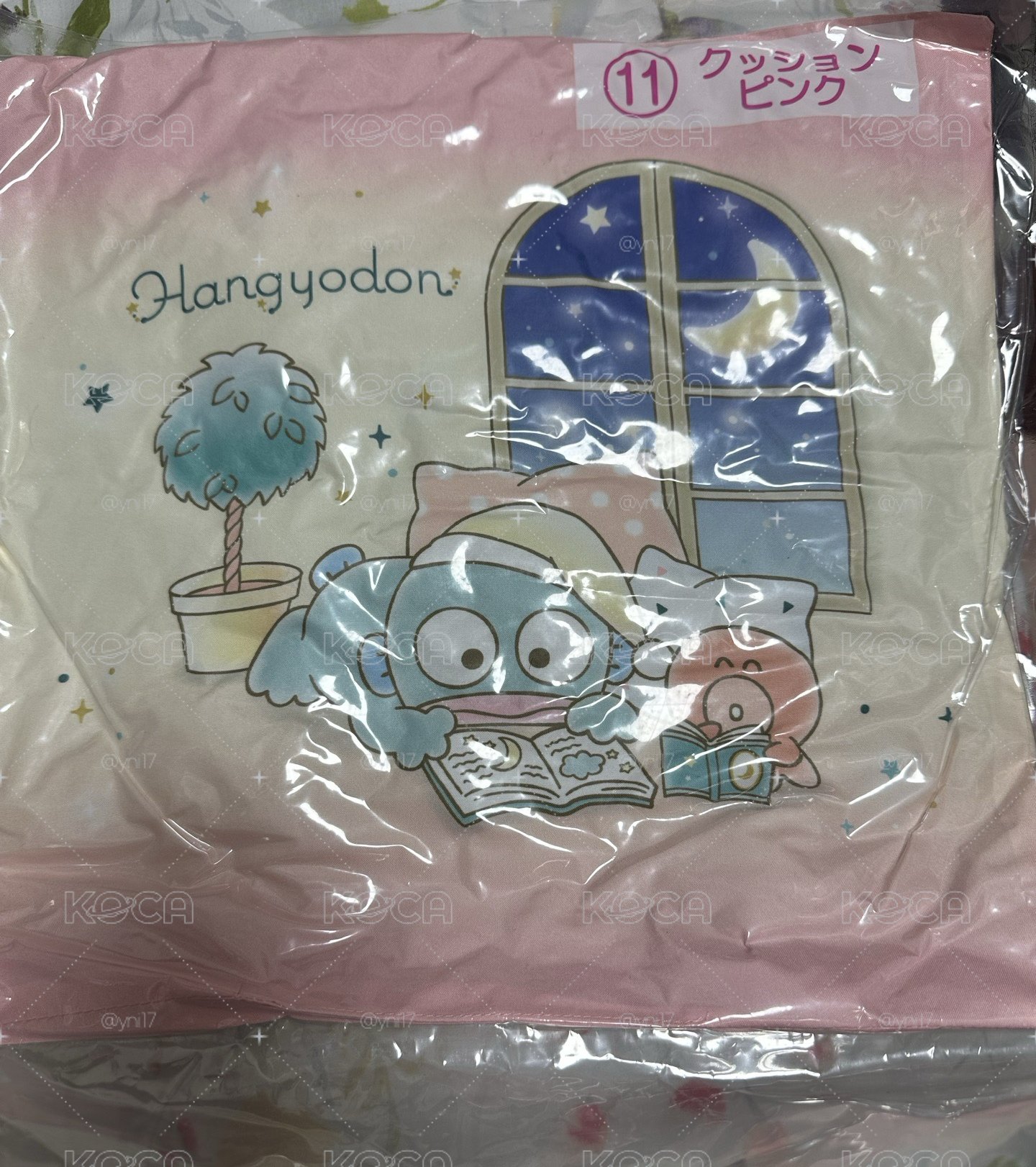 人魚漢頓一番賞-粉色抱枕