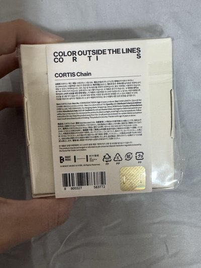 未拆手鍊$1500