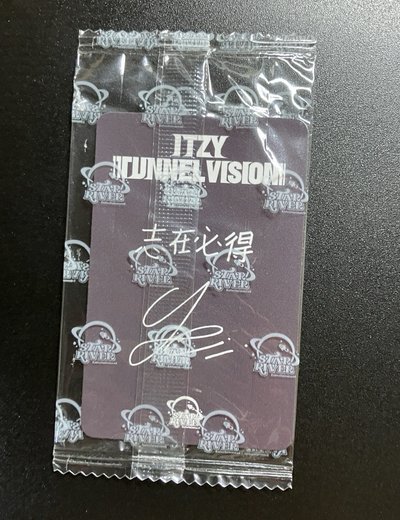 貓抓志 