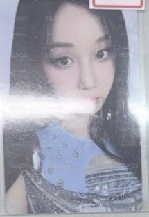 塔卡