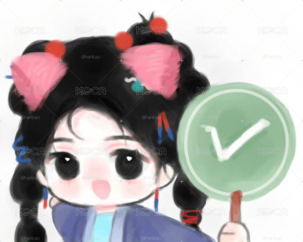 代購進度更新 (5/12)