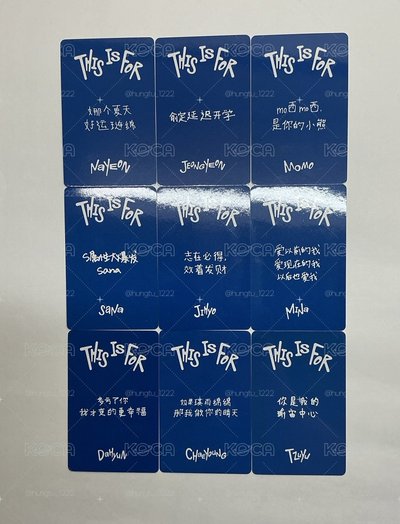 yzy線下1.0簽售卡