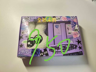 拆拆拆 100%辰盤🐰