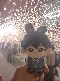 系森純