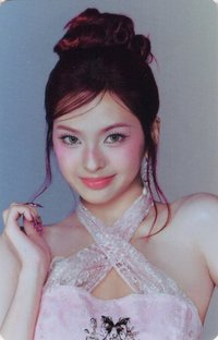 춤 (CHOOM) k4 yg wvs 通用官拍 特典卡 B ver.