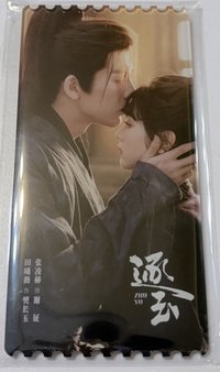 雙人劇照F