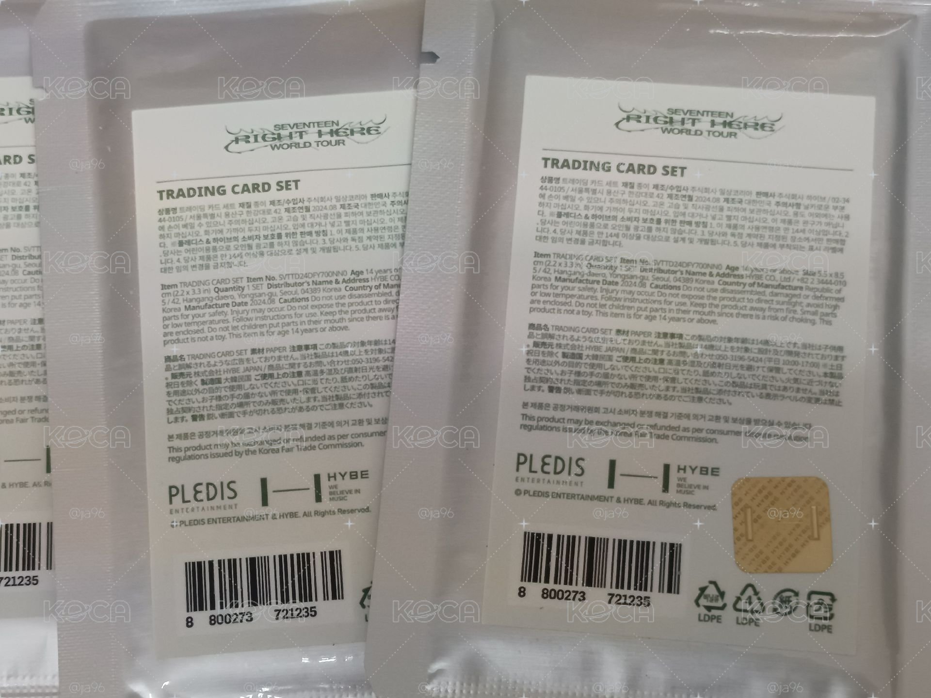 一包100超級特價出清 right here卡包 高陽卡包 粉底液