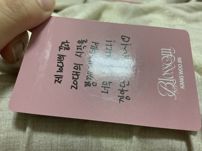 姜玗進 2025 fan meeting 小卡包