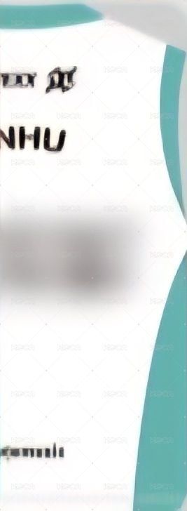 SET BY US ONLY am 4.0線下 簽售卡 排球部 背面