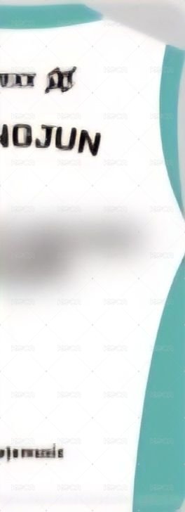 SET BY US ONLY am 4.0線下 簽售卡 排球部 背面