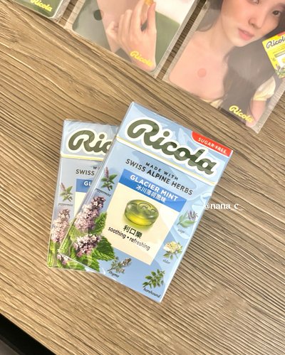 現貨｜IU X Ricola利口樂 一套ABC小卡