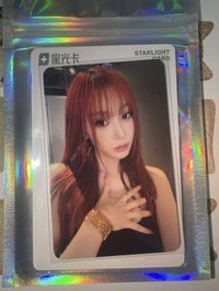 吉時已到 梨想成真