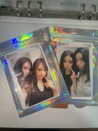 冬吉柚寧雙人卡（兩張）