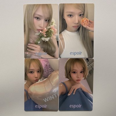 espoir代言3.0 冬