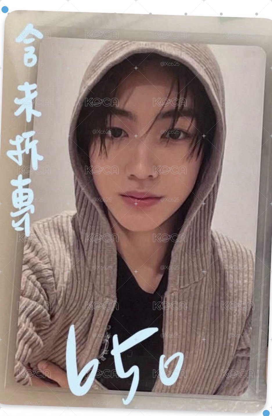 售