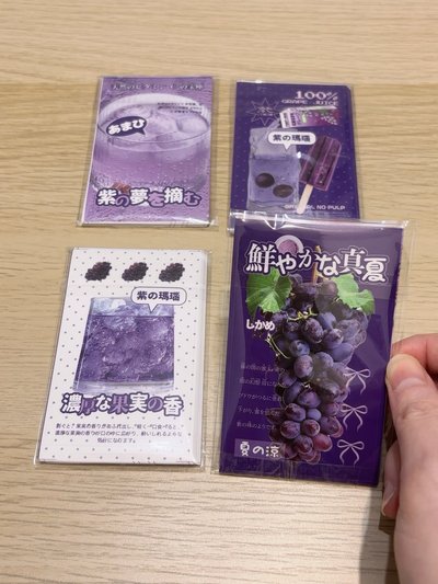 文創封口貼隨心配