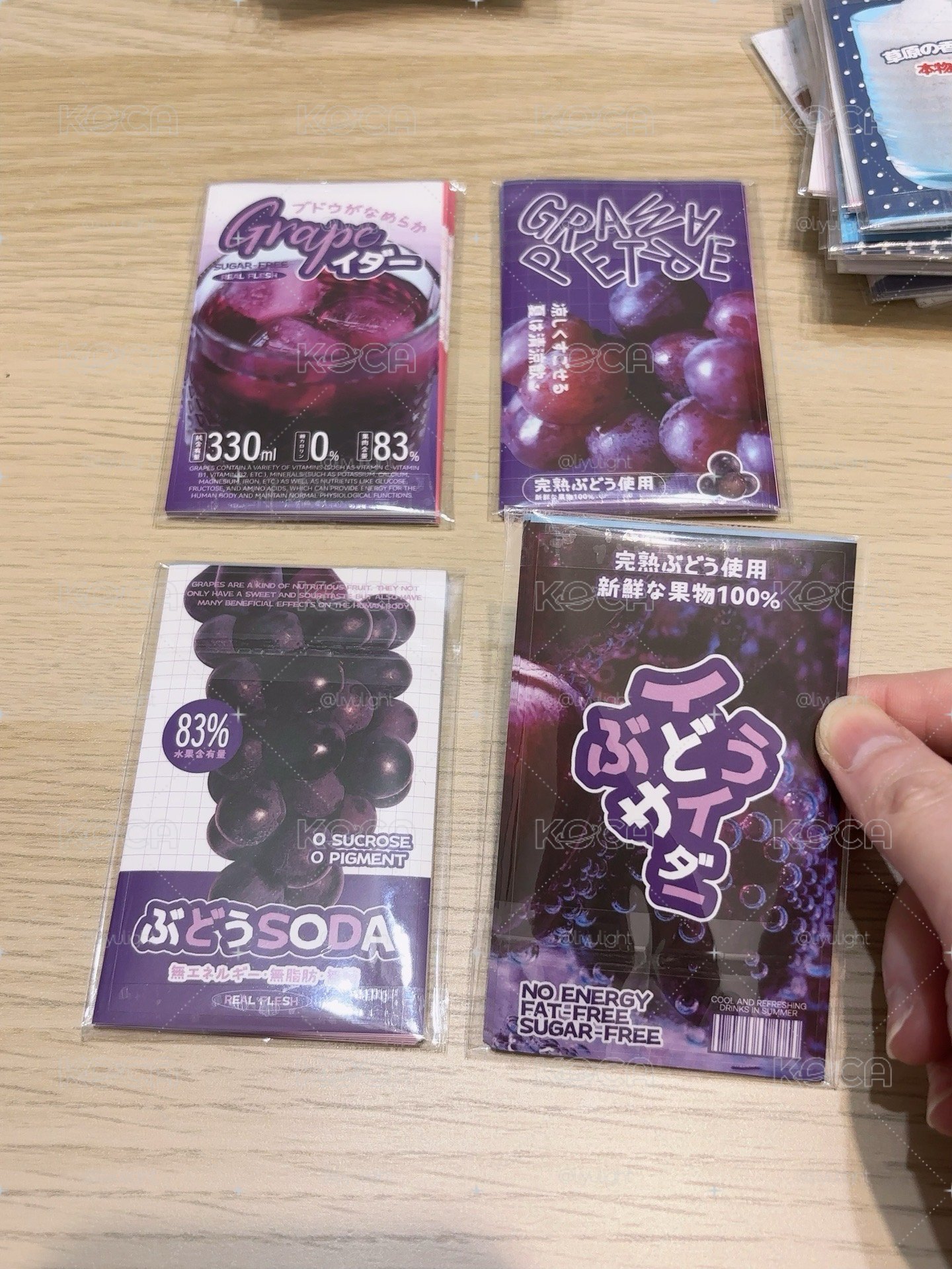 文創封口貼隨心配