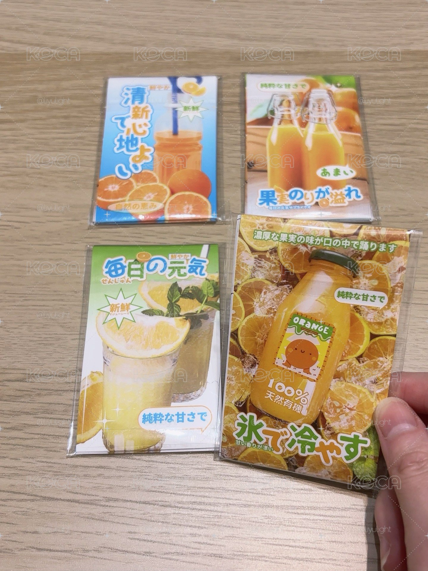 文創封口貼隨心配