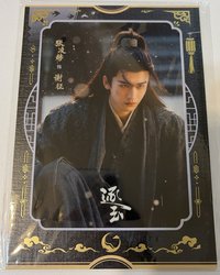 月照款-謝征C