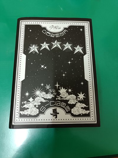 STRAYKIDS 五星專