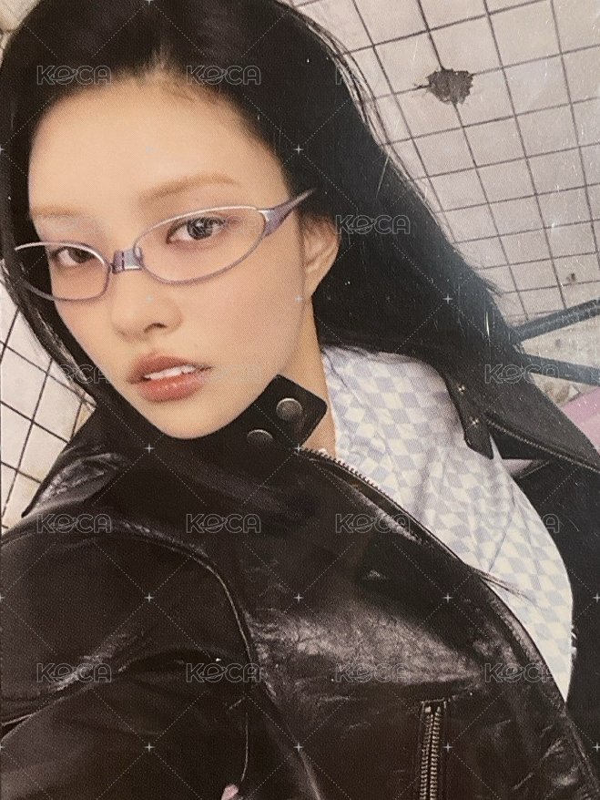 玧