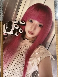 慜