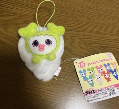 定延 Gigo 吊娃 奶嘴寶寶娃