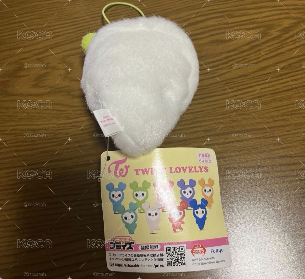 定延 Gigo 吊娃 奶嘴寶寶娃