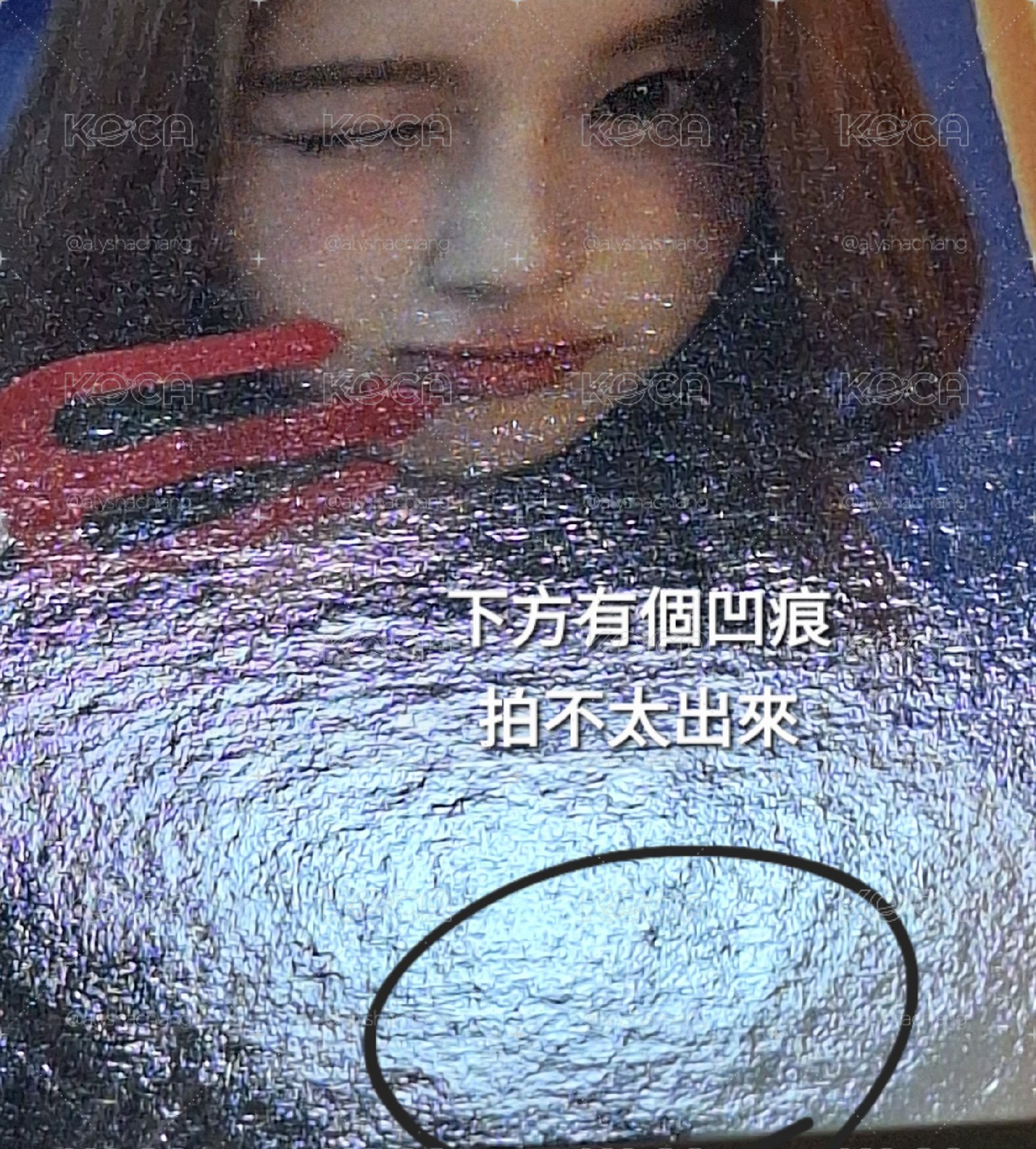 薛小盤
