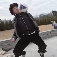 安恩