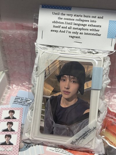 玹的第一張打歌卡💕
