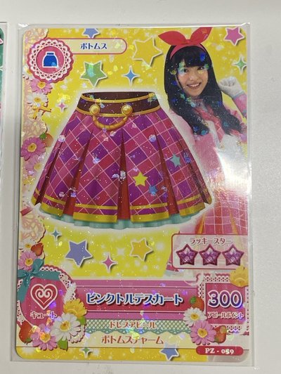 AKB48 馬嘉伶 圖鑑是我有的卡