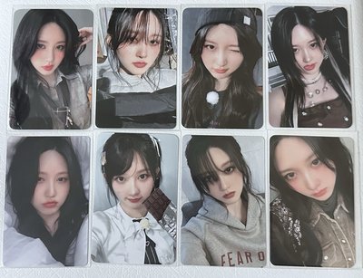 GAEUL EMPATHY 合集