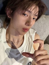 우시
