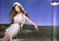 MY WORLD INTRO預售 海報 