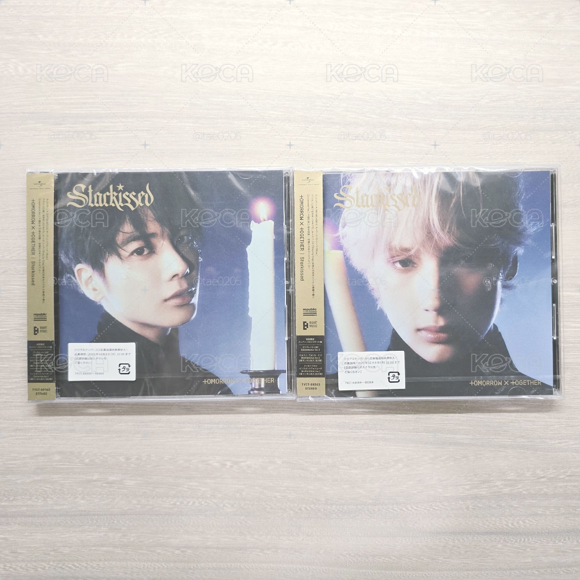 TXT starkissed 太顯 休寧凱 單封 全專