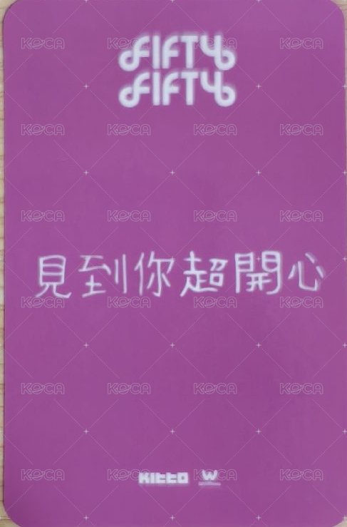 26 fc 微樂客 線下簽售 中簽入場者 CLOSE-UP VER. 簽名卡  背面