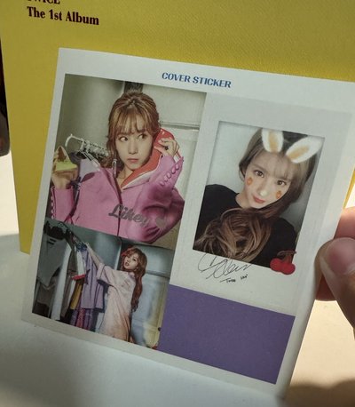 TWICE 空專