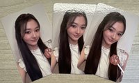 Ella散卡
