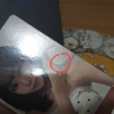 INVITATION 2.0 電影卡 彩源