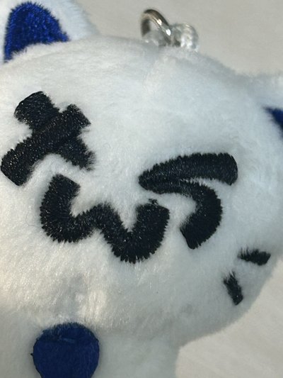 TWS 吐貓