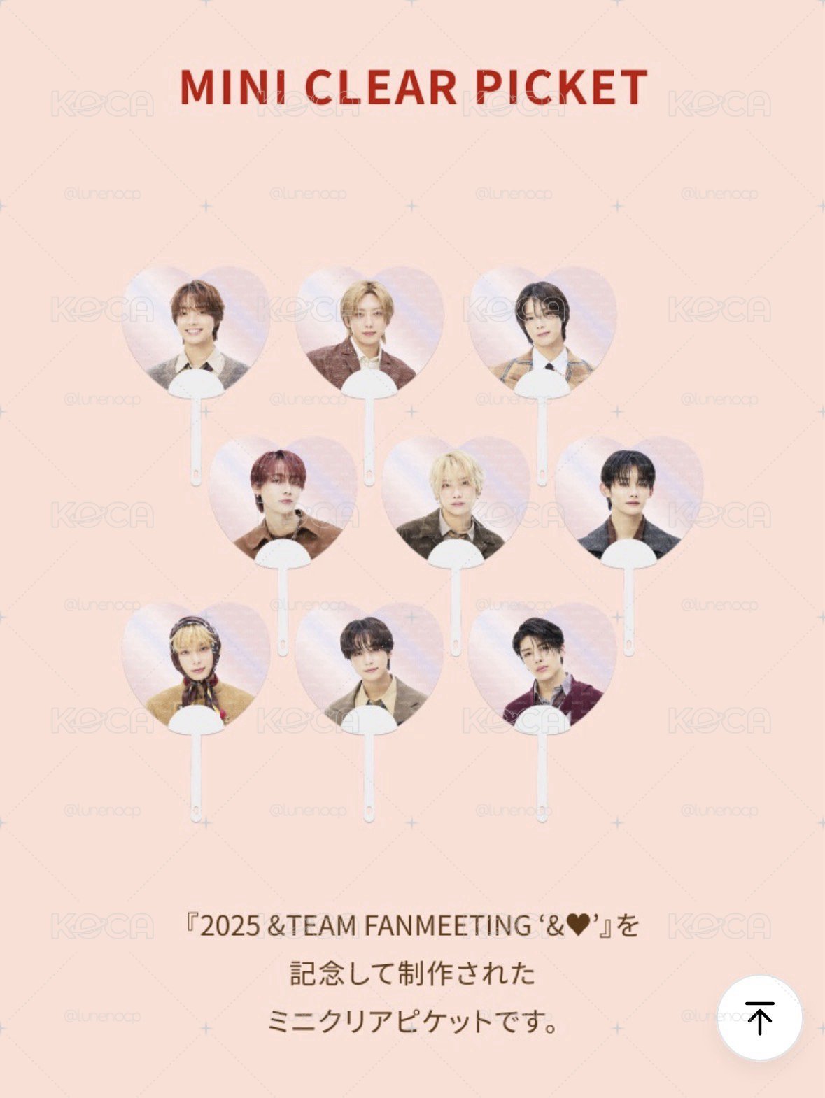 [&♥] MINI CLEAR PICKET 愛心透扇