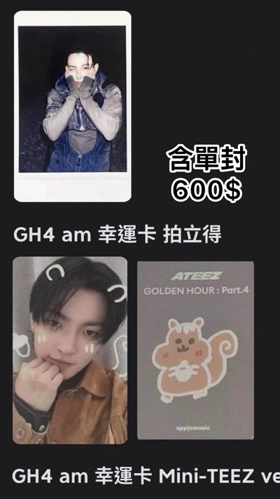 阿中特區