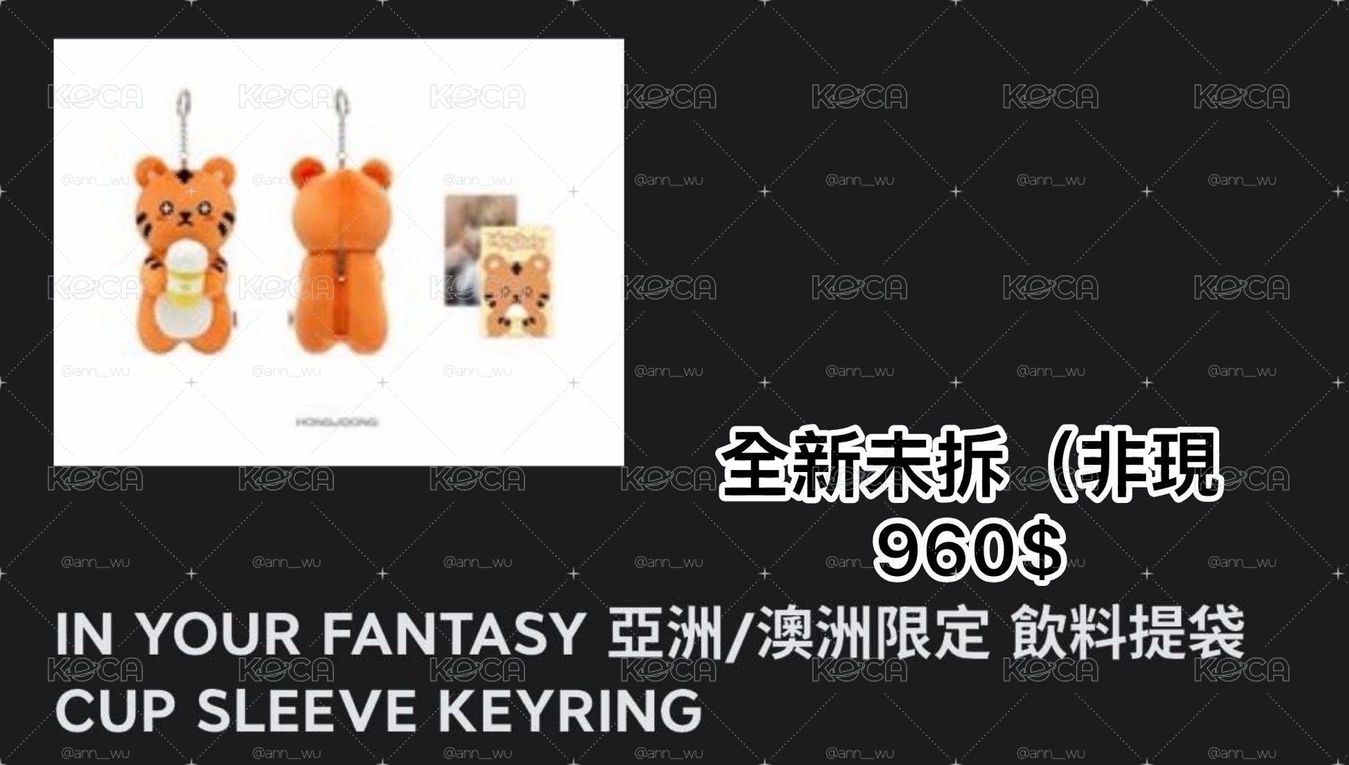 阿中特區