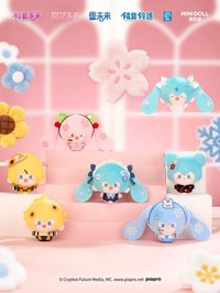 初音未來-四時花景系列-圓滾滾毛絨掛件盲盒-單盒