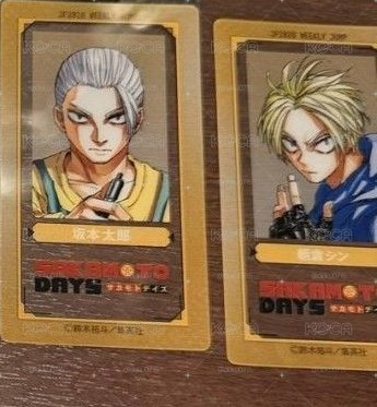 Jump shop 坂本日常透卡